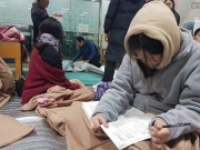 高考前一天突发地震 韩国教育部临时决定推迟高考