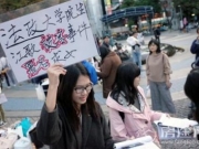 陈世峰杀害江歌案最新进展12月11日东京开庭审判结果真相消息汇总 江歌案前情