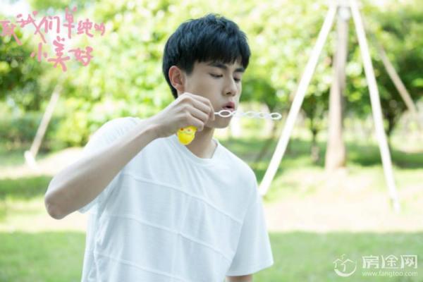 胡一天粉丝名为什么叫麻将
