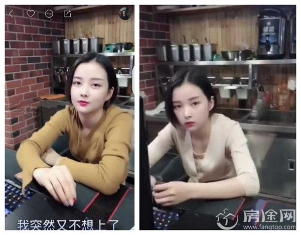 网管朵儿个人资料