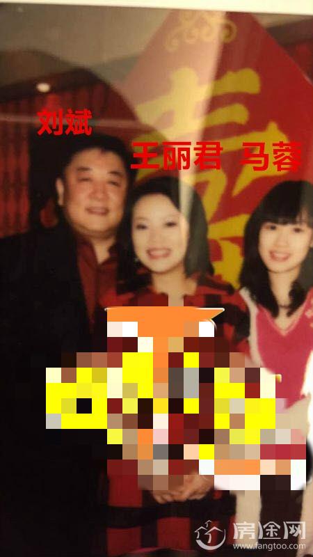 刘斌妻子疑出轨露骨音频流出