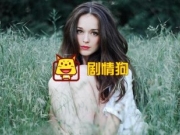 倾尽时光来爱你小说txt小说百度云+微盘