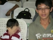 江歌事件嫌犯陈世峰的父母是什么人 陈世峰背景起底