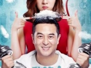 我的体育老师电视剧全集剧情介绍 王小米马克结婚众人唾弃