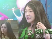 小S被曝将出演新版流星花园 小S在新版流星花园里将饰演什么角色