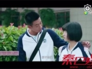 致我们单纯的小美好小说结局 电视剧江辰陈小希太甜蜜剧情