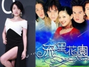 新版《流星花园》小S将演道明寺姐姐？大S这样说