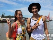 蔡依林旧爱锦荣新恋情曝光 蔡依林旧爱锦荣新女友是谁
