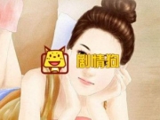 昭寒冷暖君知否小说txt小说百度云