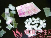 男子为筹毒资五年卖三个子女 警方已找到两孩子下落