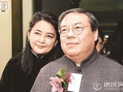 胡慧中丈夫涉跨国贿赂案 孙俪姨爷何志平在美被捕