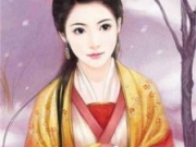 相思不负君杜清欢上官焱小说全文阅读 相思不负君全本完整版在线阅读