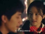 你好旧时光电视剧第10-12集剧情介绍 林杨要向余周周表白了