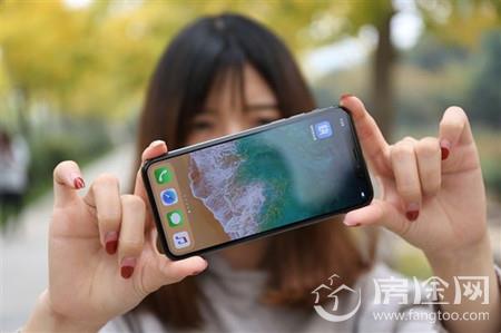 iPhone X重启后刘海变偏分