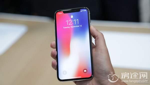 iPhone X重启后刘海变偏分