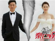 王宝强马蓉离婚判决最新结果公布  宋喆坐牢宝宝追回财产