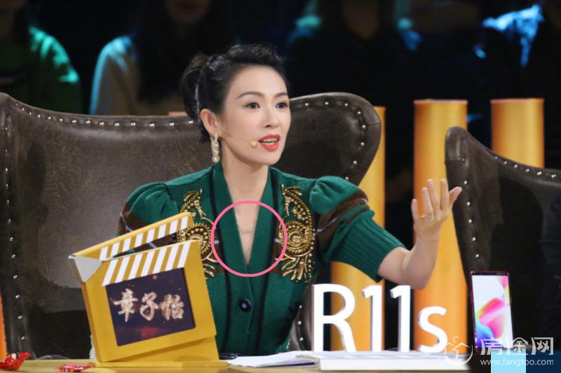 章子怡项链刻女儿醒醒名字