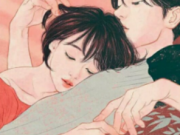 错把深情付绝情沈京京沈律致免费阅读 错把深情付绝情在线阅读