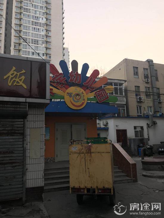 北京朝阳环宇幼儿园针扎幼儿事件始末真相如何最新消息监控视频信息未知 教室里查出锥子和别针