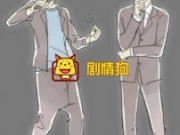 如琢如磨txt网盘+百度云 宋朗辉陈琢全文阅读