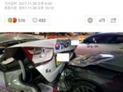 少女时代成员金泰妍发生车祸 200万豪车严重损坏
