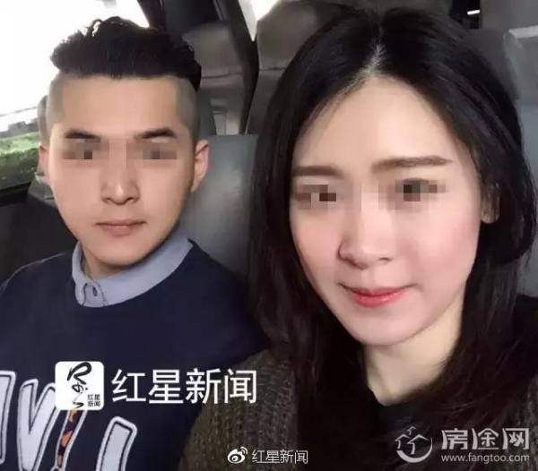 杀妻藏尸冰柜案结果