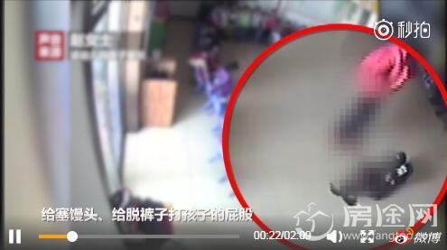 监拍河北盐山一幼儿园用牙签扎殴打儿童视频曝光事件始末真相如何最新消息 老师下跪道歉