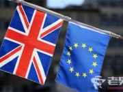 英国被曝已与欧盟谈妥“分手费” 爱尔兰边境问题仍未解决