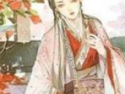 入骨相思知不知慕琉璃免费阅读 司瑾夜慕琉璃小说最新章节
