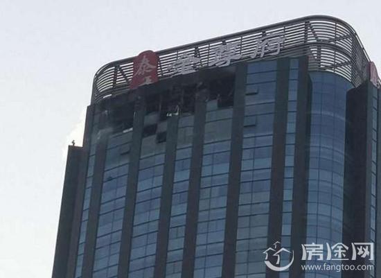 天津河西区一大厦38层发生火灾6人死亡现场图最新消息 城市大厦38层凌晨起火原因调查