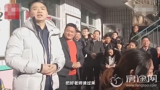 刘强东当村长首日霸气发话:老师工资一万我来发 网友评论亮了