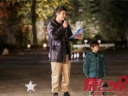 爸爸去哪儿第五季jasper安吉小鱼儿优秀 嗯哼婴儿照金句频现