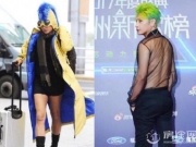 陈志朋结婚了吗 妖艳欲出柜性取向是同志？模仿张国荣？