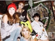 CL坦白2NE1组合告别曲写给孔敏智 不舍但仍祝福