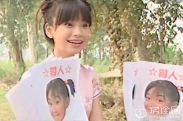 baby杨颖12年前微电影旧照曝光 香肠嘴戴牙套十分辣眼睛