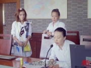 我的体育老师中电视剧大结局剧情介绍 王小米马克终圆满