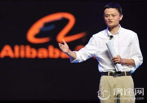 马云自称是假新闻受害者:很好奇网传自己20套豪宅在哪儿买的