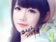 真爱无悔安然小说全文免费阅读 顾瑾深安然小说最新章节