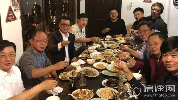 马云回应乌镇饭局 马云不参加乌镇顶级饭局原因揭秘