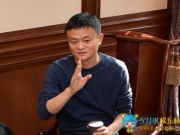马云回应没有参加饭局 没请我请了我也没时间
