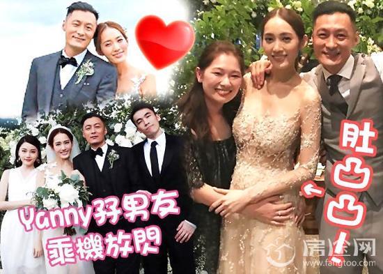 余文乐老婆王棠云8年前旧照曝光 王棠云一组8年前看球赛戴牙套旧照她是最美女球迷也是李宗瑞迷奸案月事妹王予柔