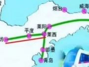 潍坊至莱西铁路将开工 潍莱高铁经过哪几个站有哪些美景