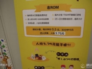 杭州现老公寄存屋吸引顾客围观 按时收费每分钟0.5元