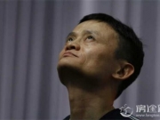 马云丁磊恩怨 马云和丁磊交恶十年有什么矛盾介绍