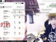 霜穗《我的一个挂比朋友》完整歌词盘点介绍 歌曲表达了什么意思？
