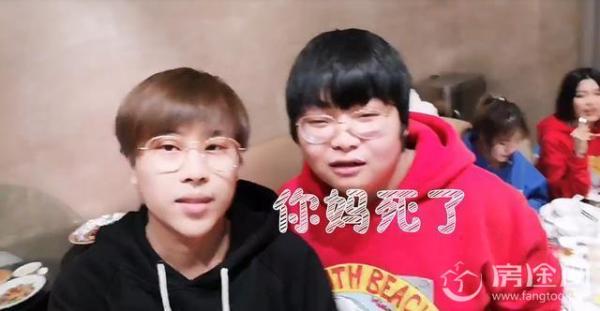 卢本伟道歉