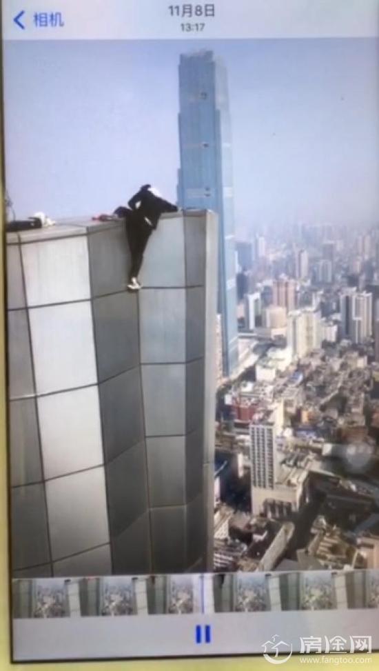 高空极限运动第一人吴永宁坠亡前影像曝光生前曾挣扎 吴咏宁坠亡前的最后影像视频记录了他生命最后的攀爬情景