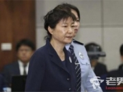 1700万韩国人把朴槿惠赶下台被颁奖 朴槿惠现在判刑了吗