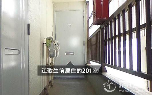 陈世峰出庭神情淡定：否认故意杀人并称刘鑫递刀给江歌