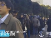江歌案最新消息：今日东京开庭审判 揭江歌事件始末